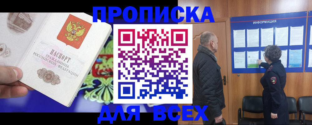 форма 3 в Чапаевске